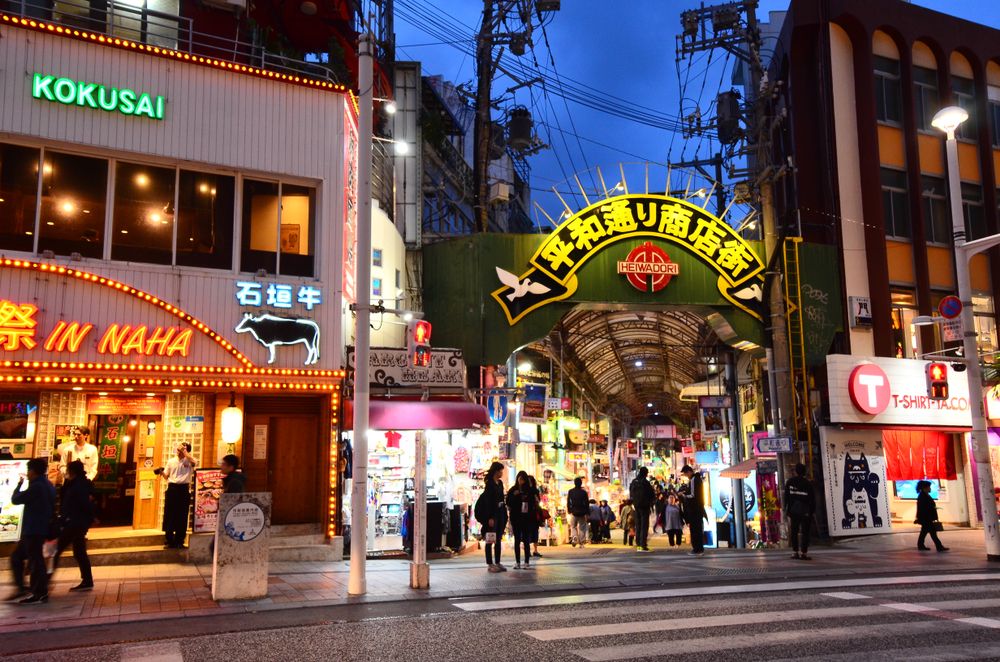 Vibrant night lights of Naha