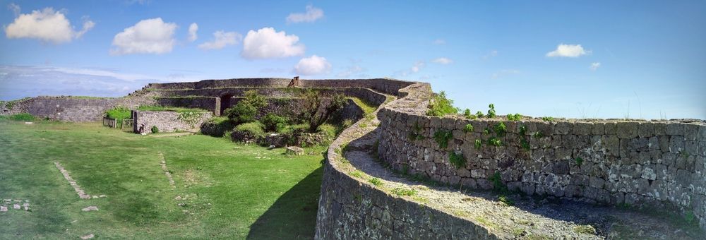 Sunny day at the ruins of Nakagusuku Castle
