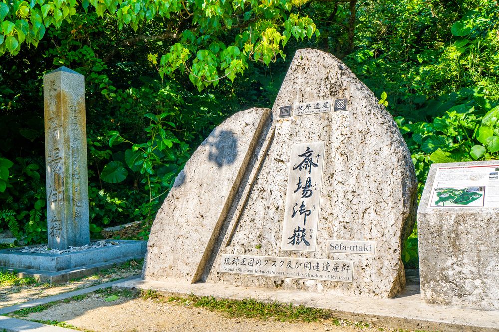 A memorial at Sefa-Utaki