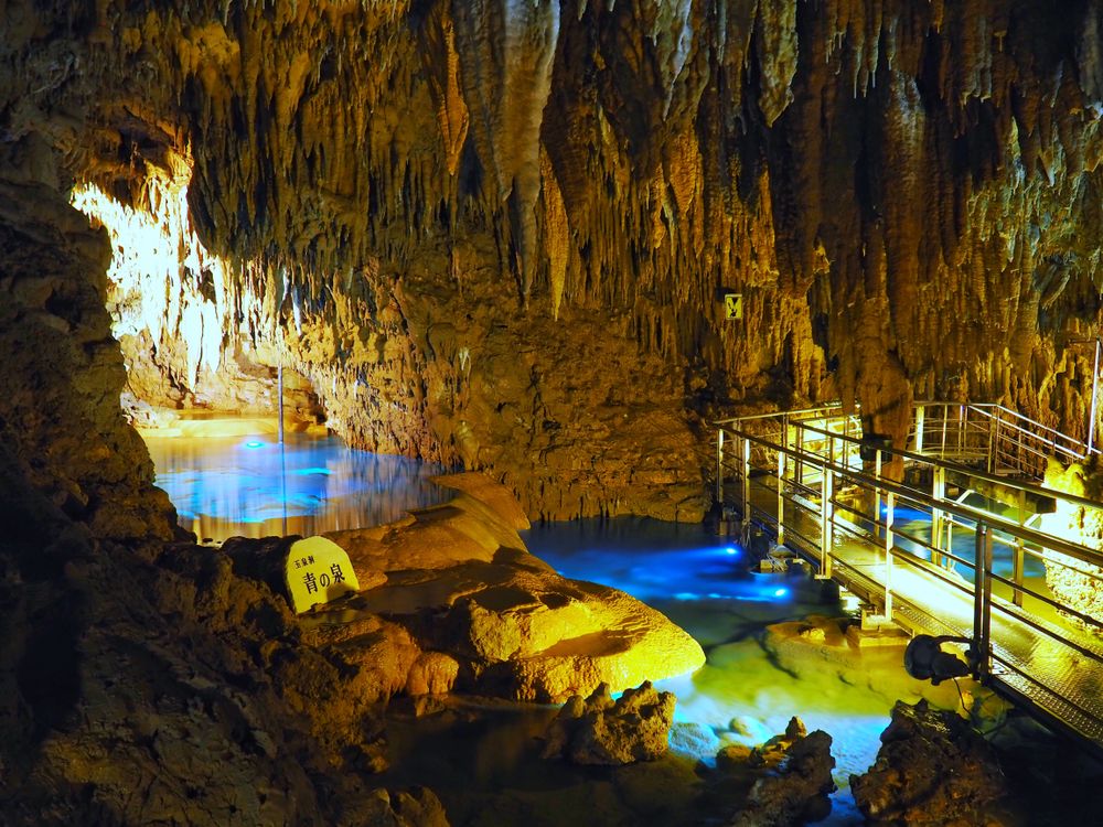 Majestic cave at Okinawa World