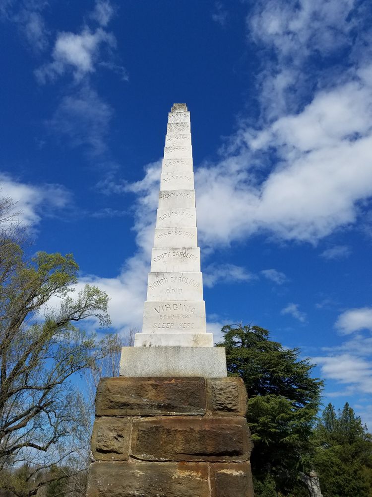 Memorial at Old City Cemetery