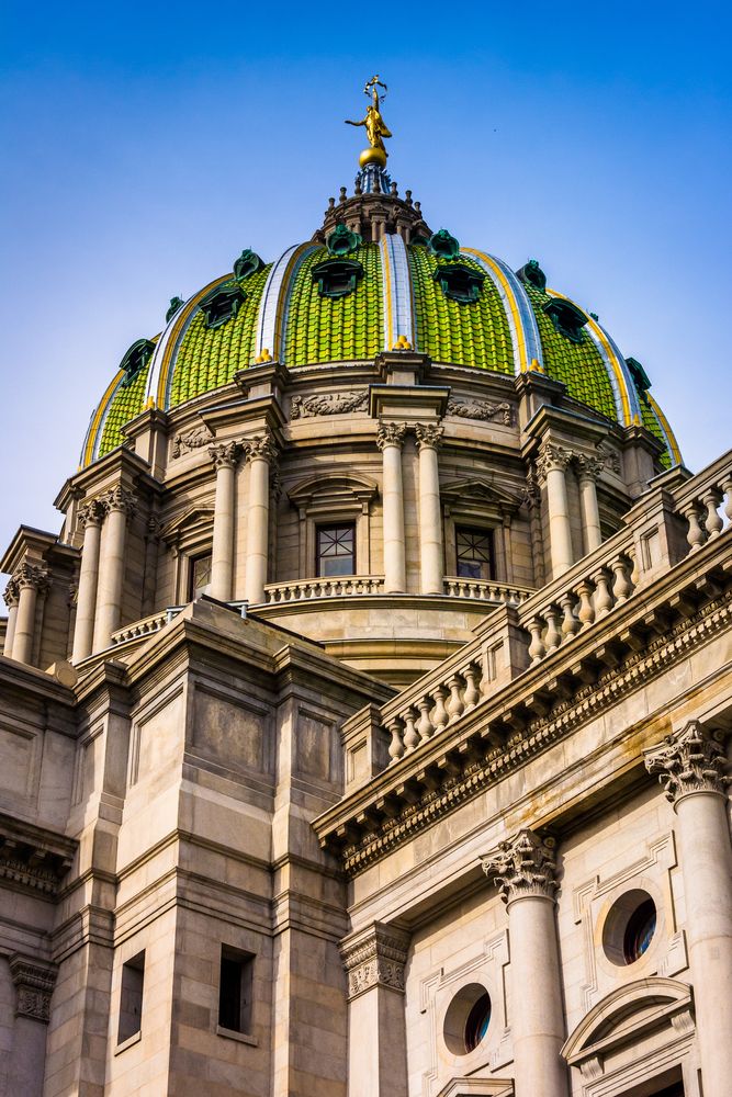 Dome of Pennsylvania State Capitol Complex