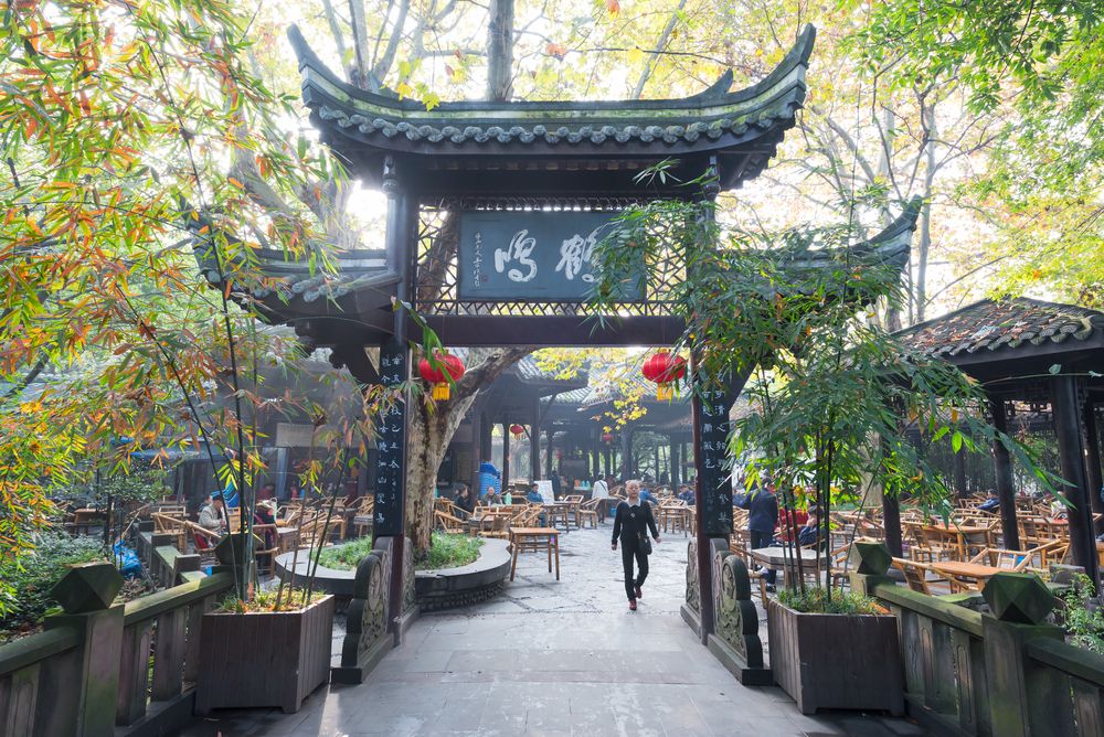 People's Park