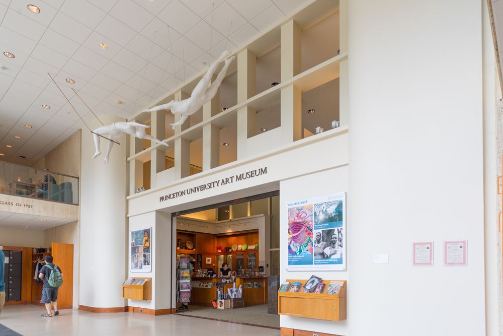 Entrance of Princeton University Art Museum