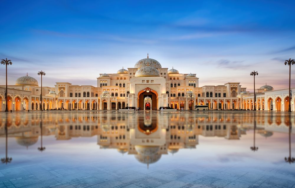 Breath taking exterior of Qasr Al Watan Library