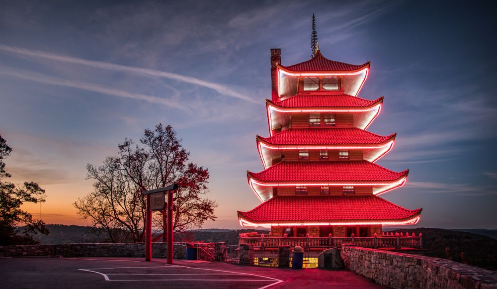 Pagoda in Reading, PA