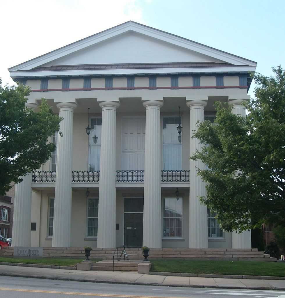 Exterior of the Rowan Museum