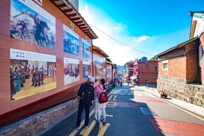 Samgukji Mural Street