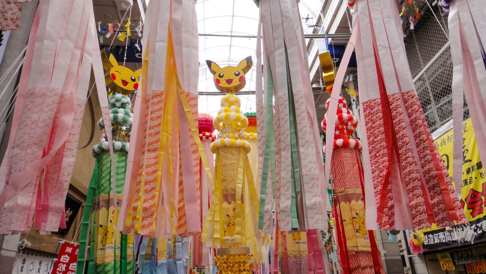Sendai Tanabata Matsuri