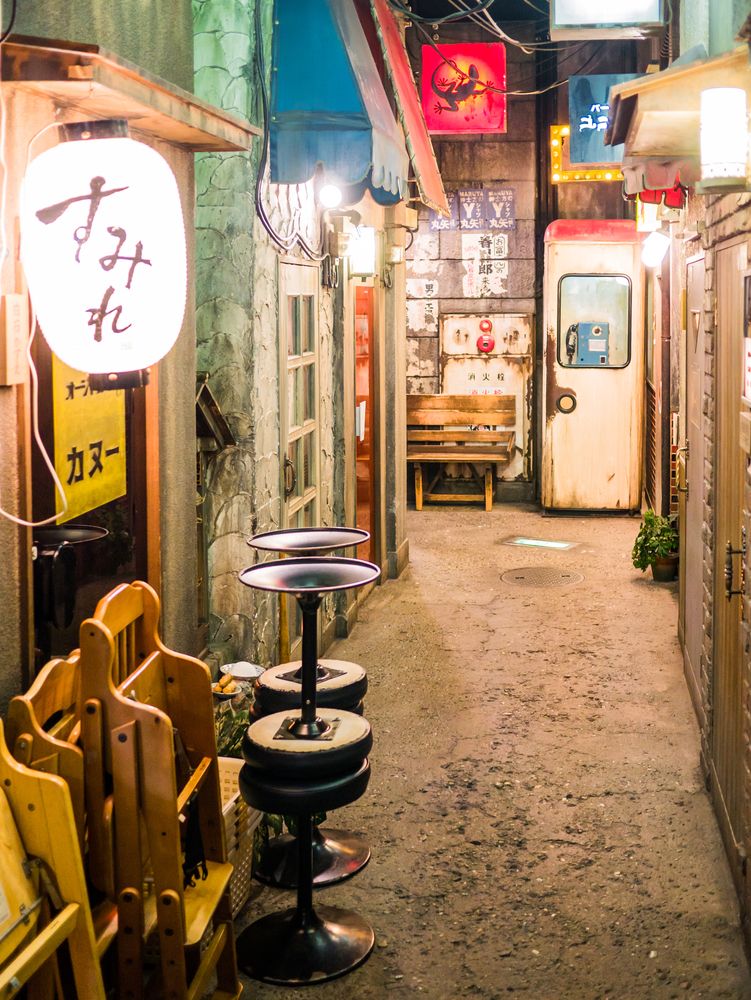 Shin Yokohama Ramen Museum