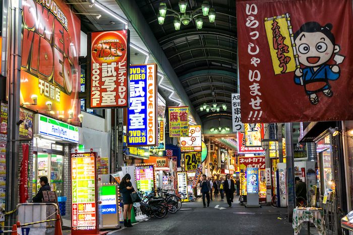 Shinsaibashi