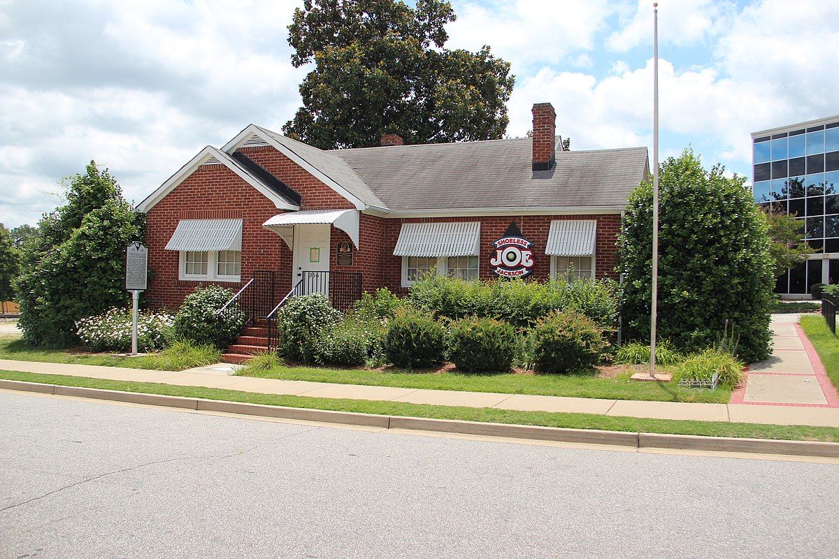 Exterior of Shoeless Joe Jackson Museum