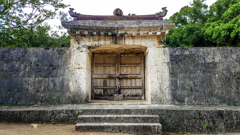 Front view of Sonohyan-utaki Stone Gate