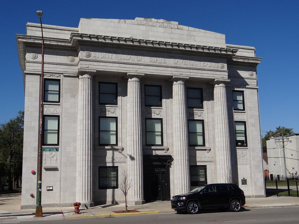 Exterior view of Stony Island Arts Bank