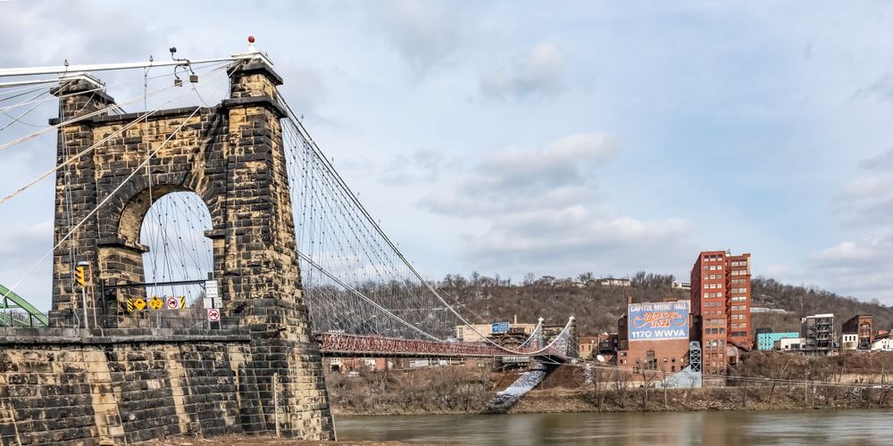 Half of the Wheeling Suspension Bridge