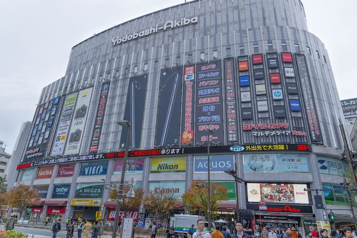 Yodobashi Camera