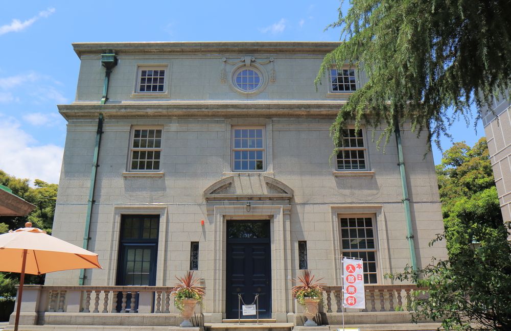 Yokohama Archives of History