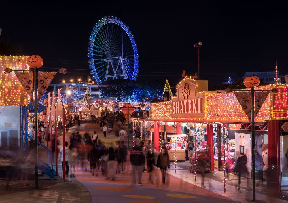 Yomiuri Land