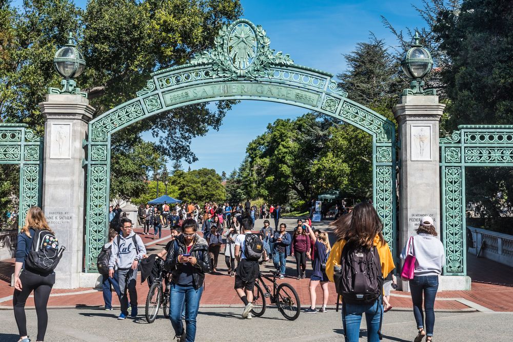 Sather gate at University of California Berkeley