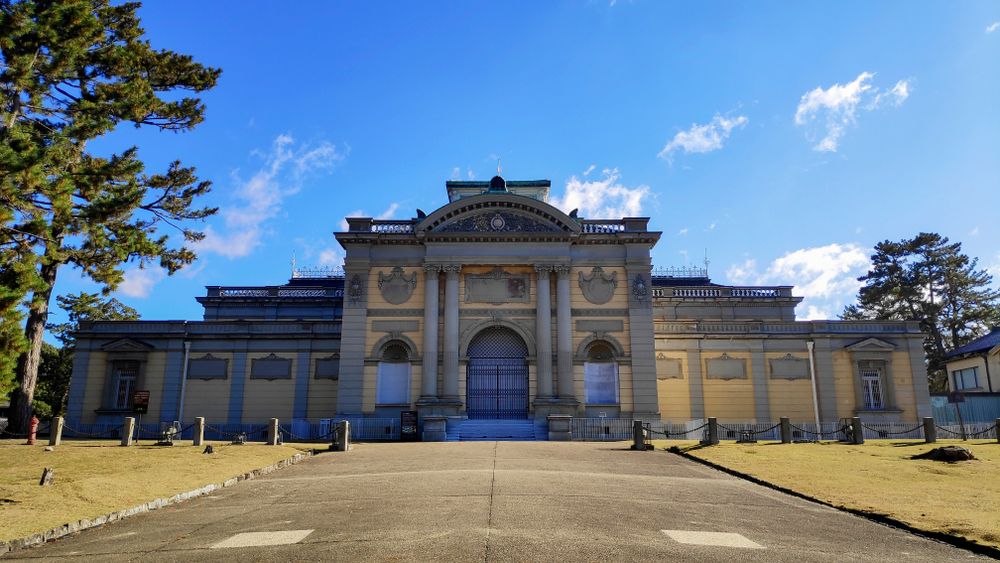 Outside Nara National Museum