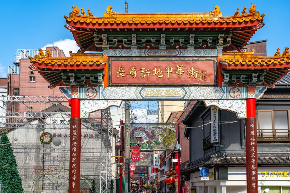 Shinchi Chinatown Nagasaki