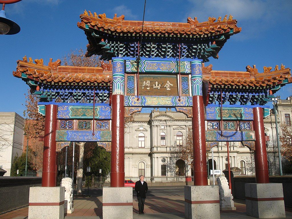 The gate of Golden Dragon Museum