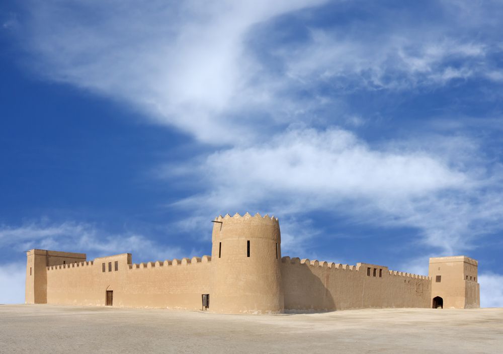 Exterior of Sheikh Salman bin Ahmed Al-Fateh Fort