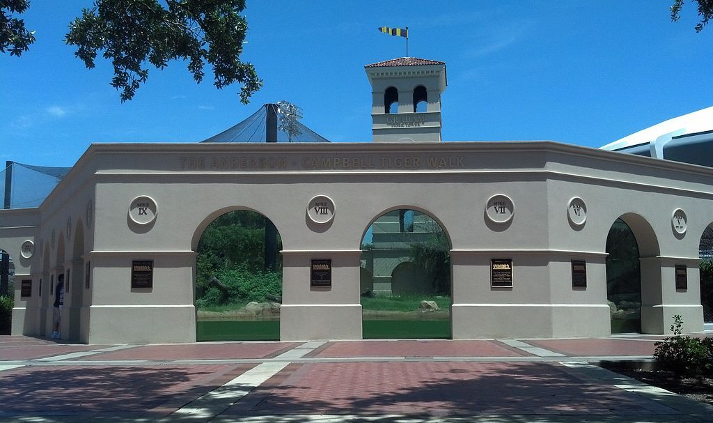 Exterior of Mike Tiger's Habitat