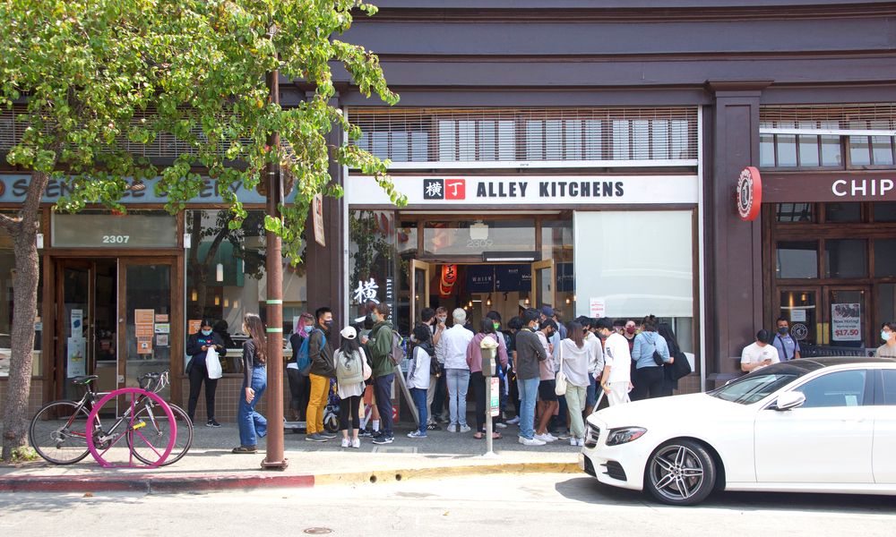 A sushi restaurant at Telegraph Avenue