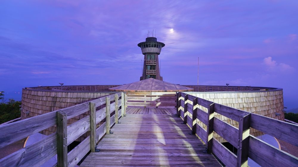 Scenic view of Brasstown Bald's observation deck
