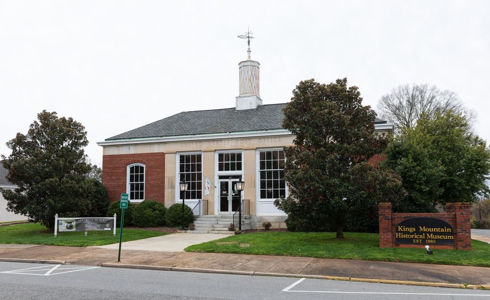 Exterior of Kings Mountain Historical Museum