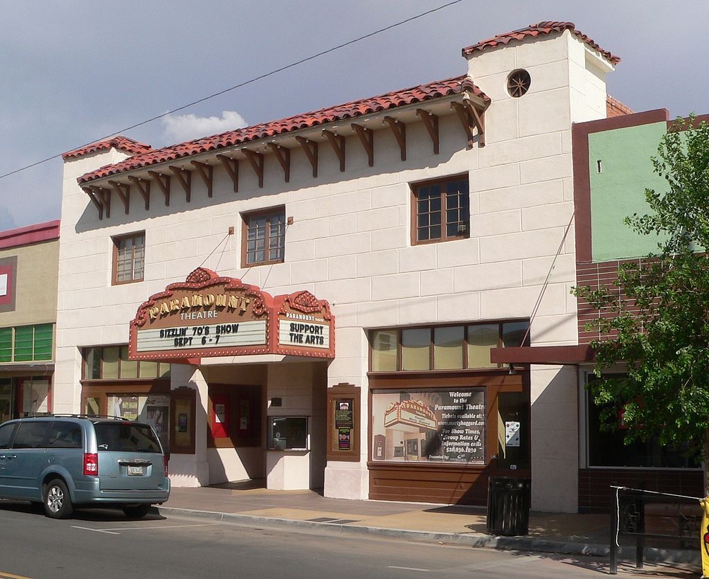 Exterior of Paramount Theatre