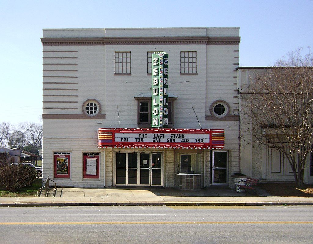 Exterior of the Zebulon Theater