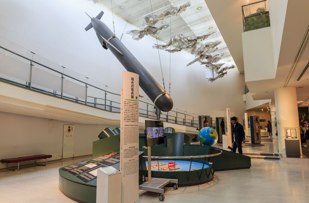 Inside View of Nagasaki National Peace Memorial Hall