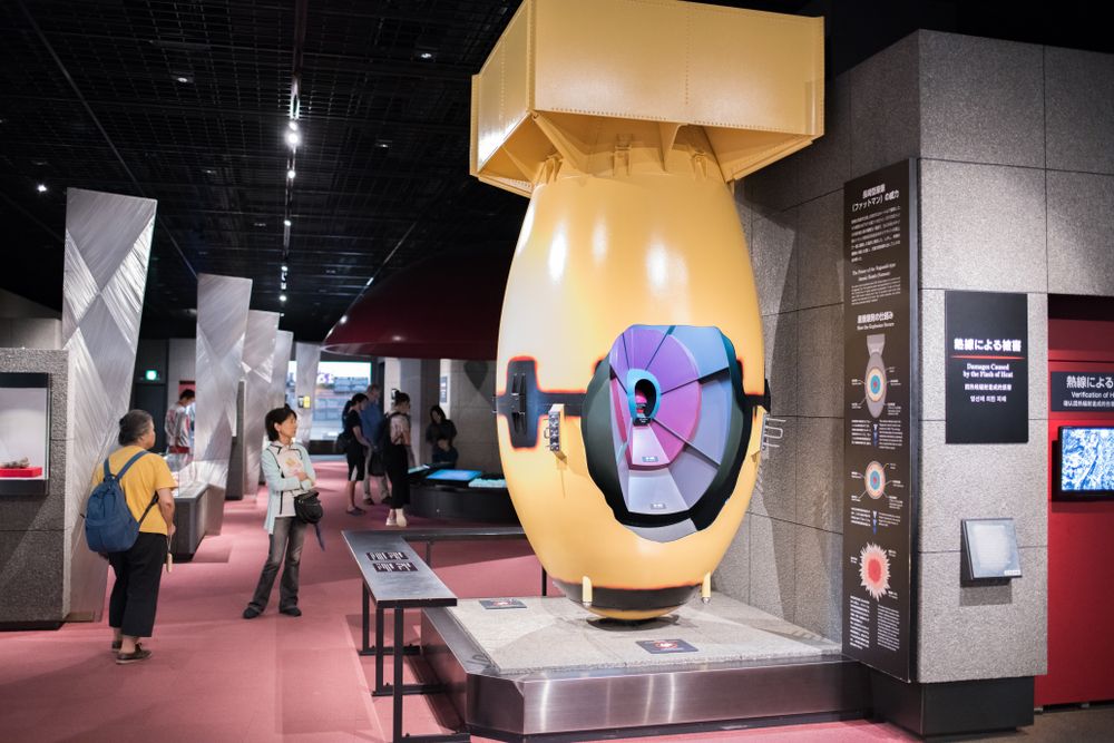 Inside View of Nagasaki National Peace Memorial Hall