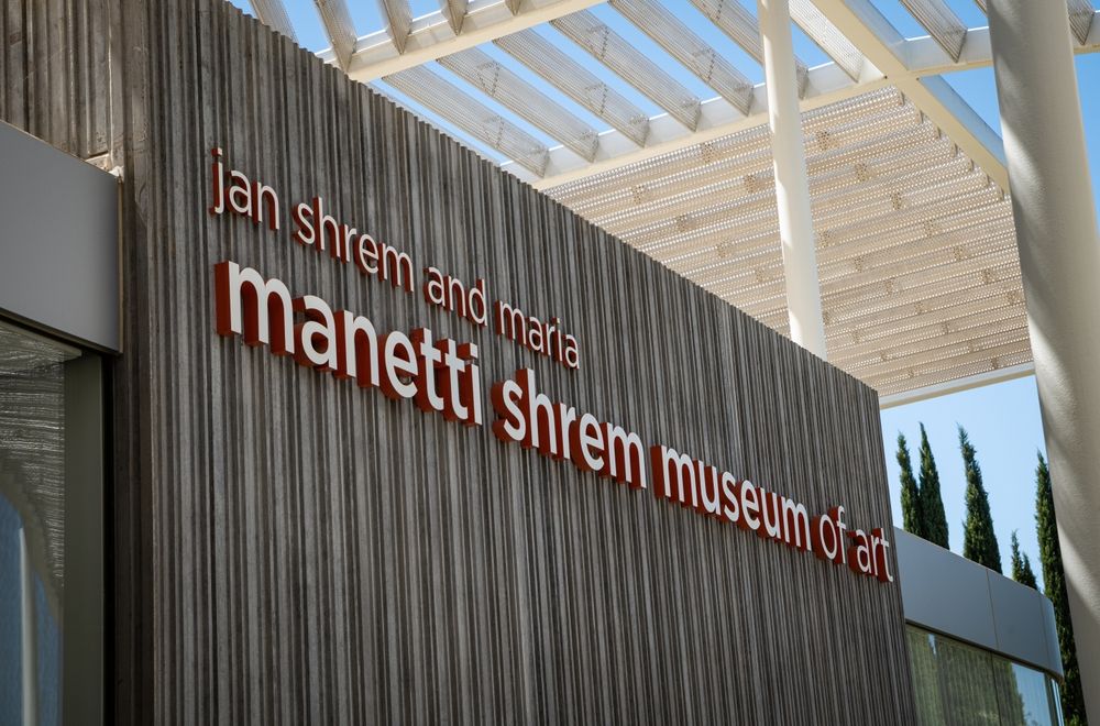 Building sign of Jan Shrem and Maria Manetti Shrem Museum of Art
