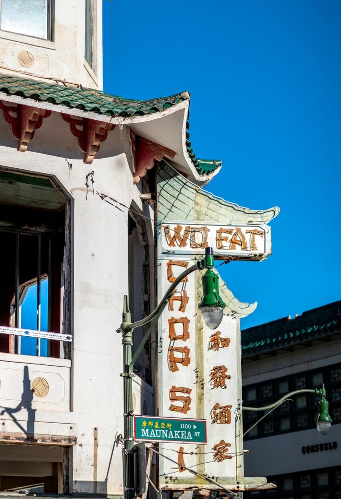 Restaurant sign at Hawaiian Chinatown