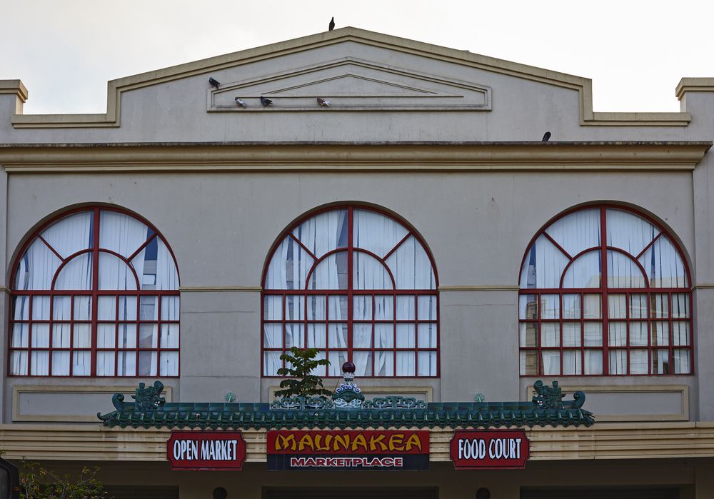 Exterior of Maunakea Marketplace