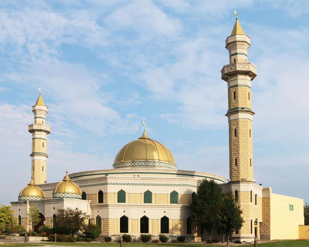 Exterior of the Islamic Center of America