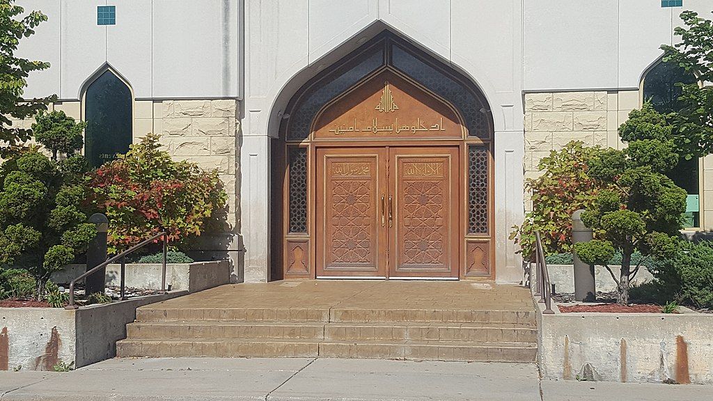 Entrance door of the Islamic Center of America