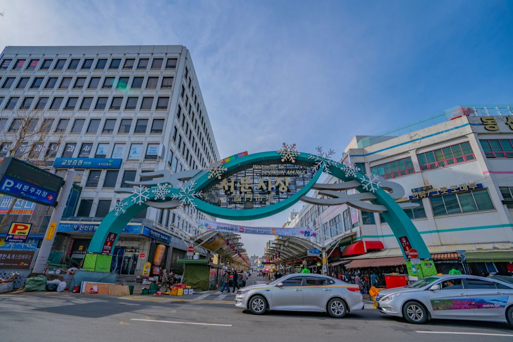 View of the Main Gate of Seomun Market