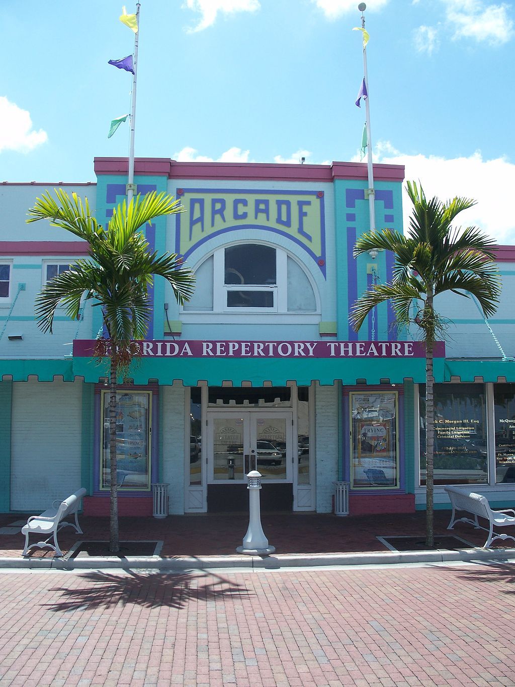 Exterior and entrance doors of Florida Repertory Theatre