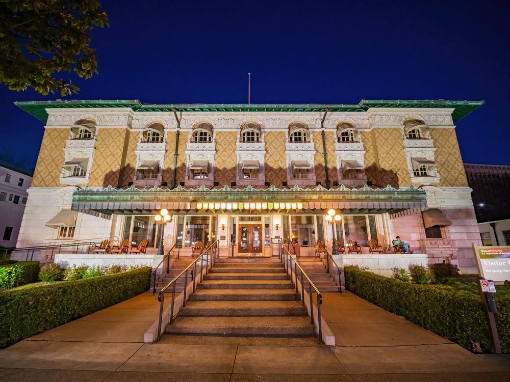 Exterior of Fordyce Bathhouse