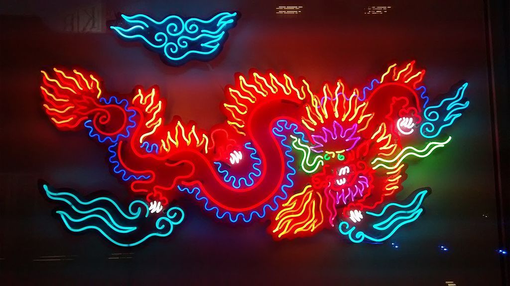 Neon dragon in the Museum of Neon Art