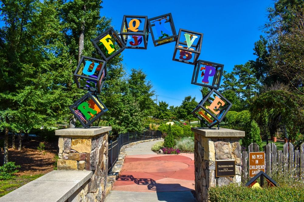 Entrance archway of Gateway Gardens' children's garden