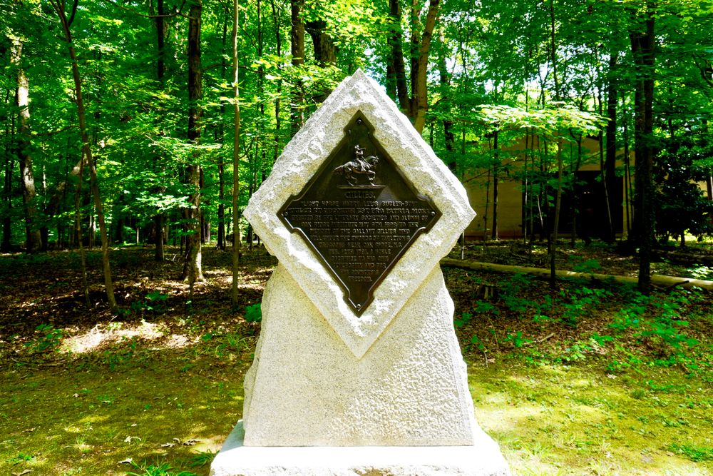 Bugler Gillies Monument at Guilford Courthouse National Military Park