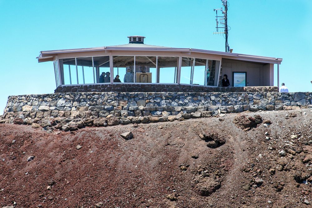 Exterior of Visitor Center