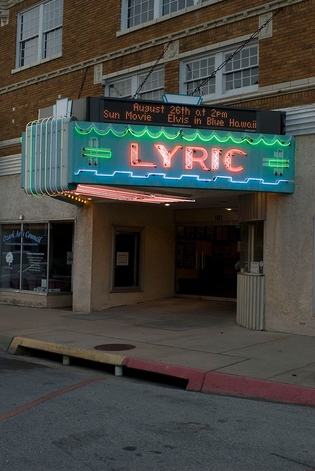 Exterior of the Lyric Theater