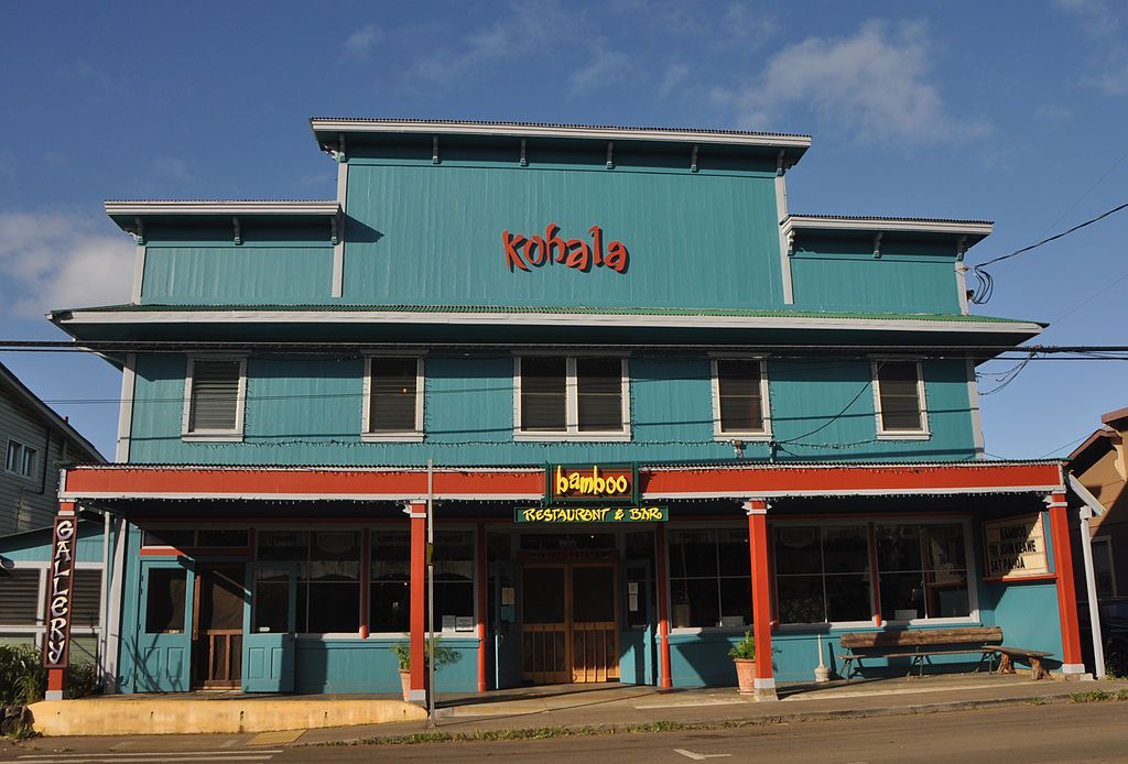 Exterior of Bamboo Restaurant & Gallery