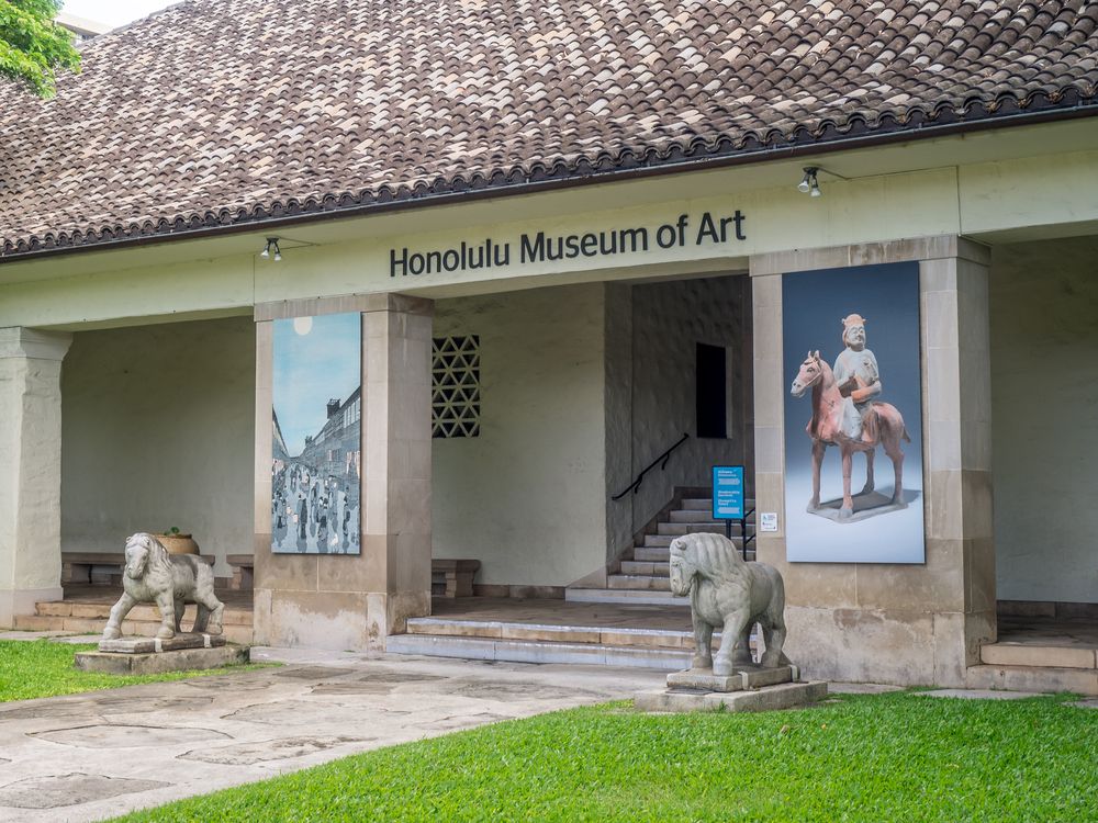 Exterior of Honolulu Museum of Art